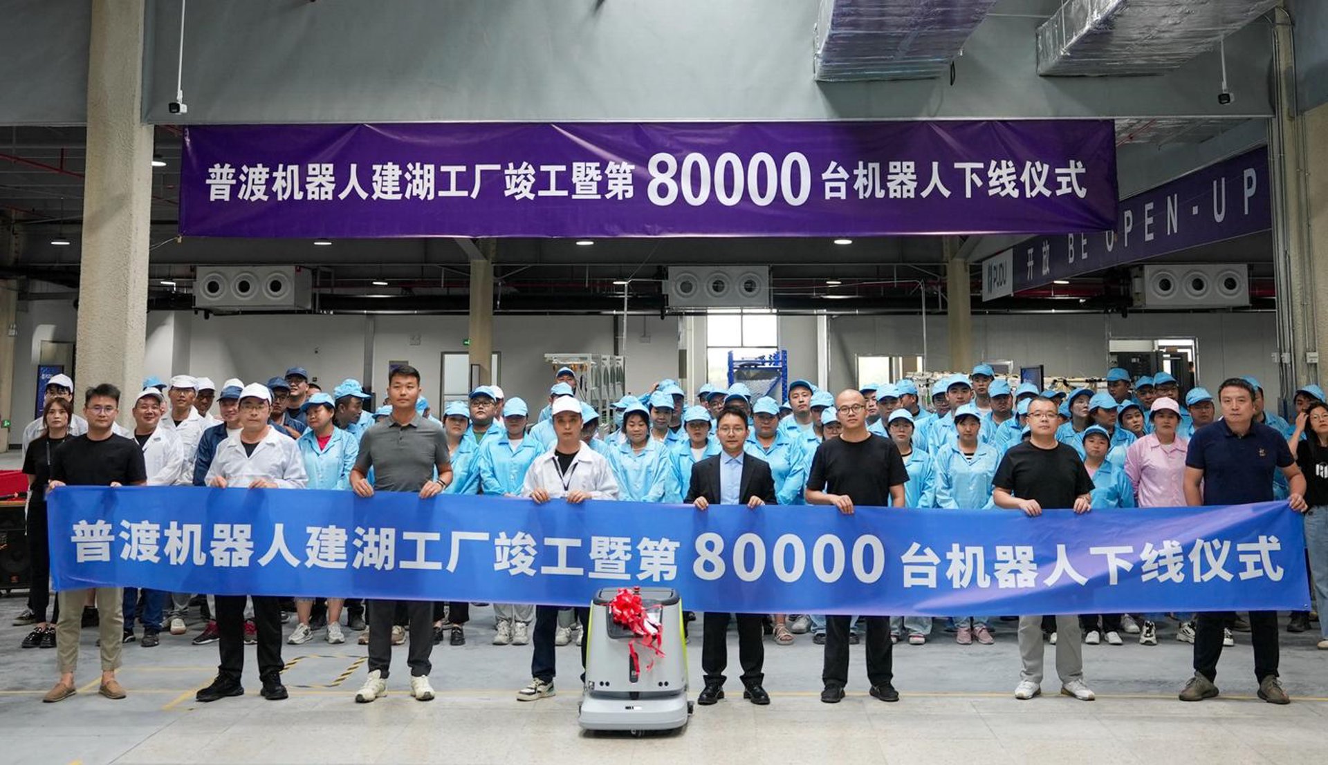非标零件定制行业的最新动态